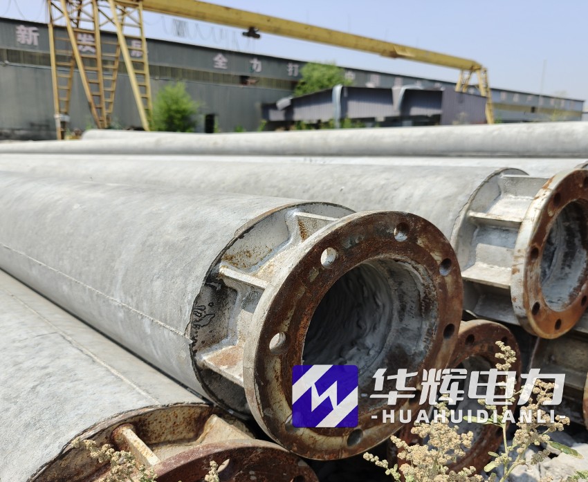 中站18米水泥电线杆